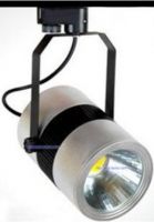 LED Track Light COB