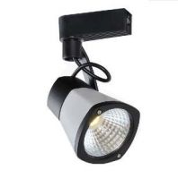 LED Track Light COB