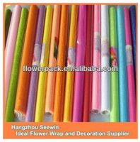 Organza Fabric Rolls