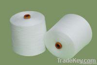 40S/2 100% spun polyester sewing thread