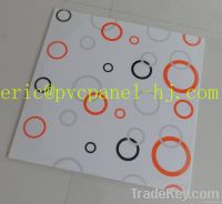 pvc ceiling panel