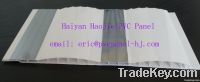 pvc ceiling panel