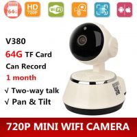 V380 HD 720P Wifi Camera