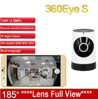 360eyes Wifi Camera