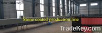 stone coated roof tile production line