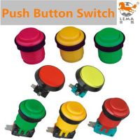Momentary push button switch