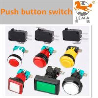 Momentary plastic push button switch 250v