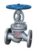 Cochran Gate Valve J41H