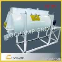 LoChamp SHW Series Mixer--single shaft and double-ring ribbon mixer