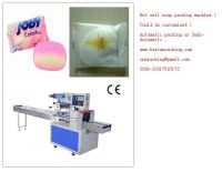 High efficiency soap packing machine