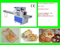 Multi-Function bread Packing Machine