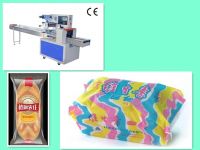 Top sell bakery packaging machine for bread