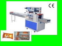 New functiona bakery wrapping machine for bread , multi, muffin ect
