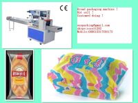 Pillow Automatic Flow bakery packing machine for bread , multi, muffin ect