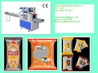 Pillow Automatic Flow Croissant Bread Pack wrapping Machine