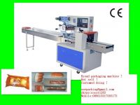 Automatic plastic film flow pack stick Bread wrapping Machine