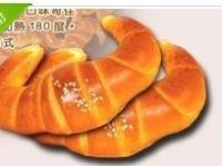 Croissant packing machine with Touch screen