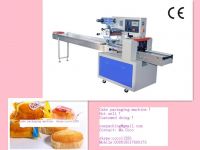 Cake Packaging Machine With Back Side Sealing