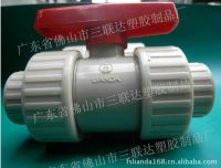 PVC  PP plastic ball valves best Acid resistance,alkali resistance,Corrosion resistance !