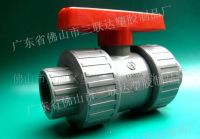 PVC PP plastic ball valves-Popular design