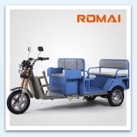 romai e trike