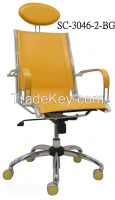 SC-3046-2 OFFICE CHAIR