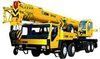 NEW! HOT! QINGONG 40 tons Truck crane QLY40/ Truck Mounted Crane