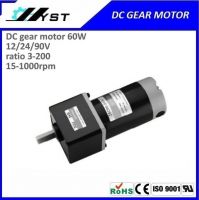 60w low voltage dc electrical motor