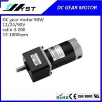 90w micro dc gear motor