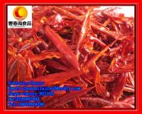 certificate HALAL HACCP QS ISO9001:2008dried chilli thread