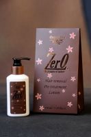 Zero (The promise of nature ) Hair Removal Pre-Treatment Lotion