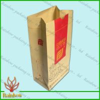 aluminum foil zipper kraft paper bag for roasted coffee beans