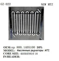 MTZ OIL COOLER