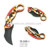 https://www.tradekey.com/product_view/440c-Knife-And-Cutting-Blade-Machete-For-Hunting-6061546.html