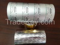 Printing PTP blister aluminum foil