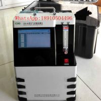 Online GSM GPRS Air Quality Monitoring System Dust Monitor for sale