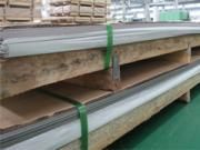 Stainless steel cold rolled flat