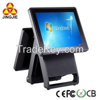 https://fr.tradekey.com/product_view/15-Inch-High-Quality-Pos-System-Machine-8120610.html