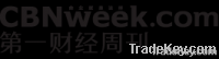 https://jp.tradekey.com/product_view/Cbn-Weekly-Ad-6075416.html