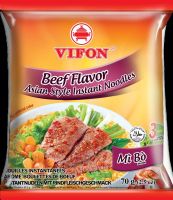 Asian Style Beef Flavor Instant Noodles 70g