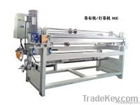 Automatic edges align winding machine