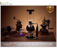 TIMEMORE Premium Siphon Coffee Maker