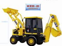 Backhoe Loader (WZ25-20)