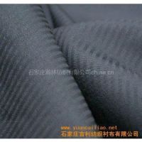 T/C65/35 45*45 133*72 Herringbone fabric for pocketing