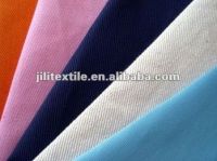 Cotton twill fabric for uniform