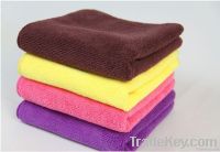 Micro Fiber Towel