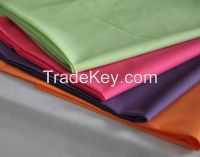 wholesale T/C 65/35 45x45 88x64 44/45" white fabric