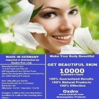 GET BEAUTIFUL SKIN 10000