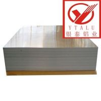 Aluminium sheet