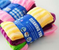 Striped Microfiber Wiper Cleaning Cloth Super Absorbant